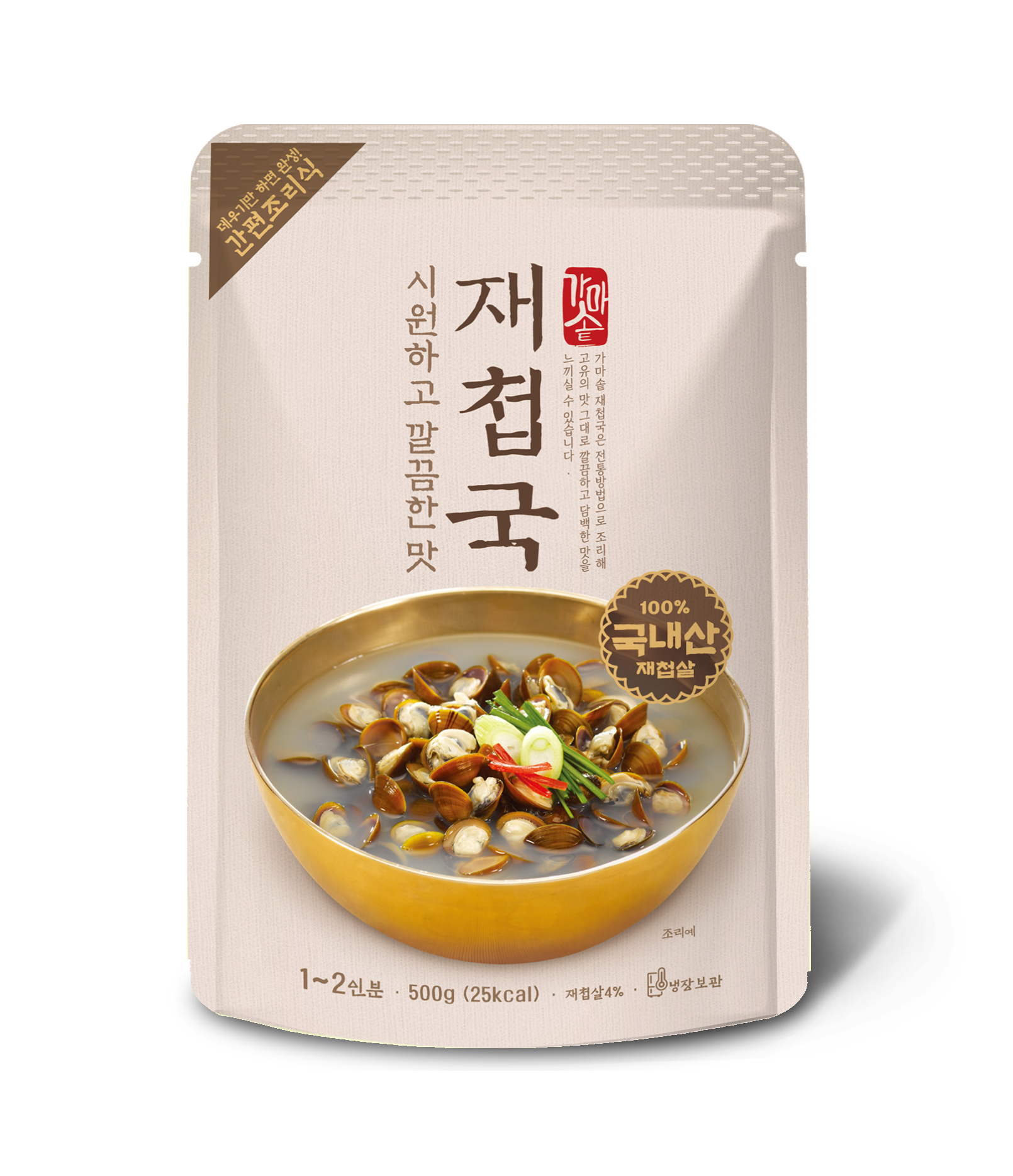 시원하고 깔끔한 맛 재첩국 500g
